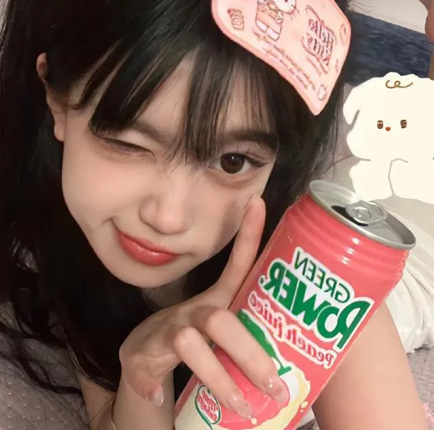 新扎师兄粤语